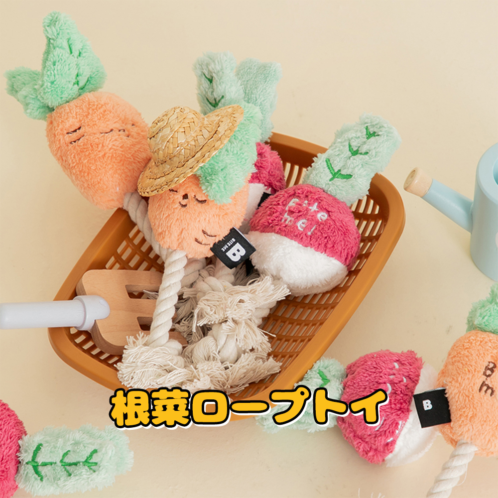 コンフィーラビオリ シティーバッグ（3カラー） | ペット用の
